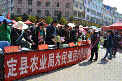 云南省農(nóng)業(yè)廳 云南農(nóng)業(yè)信息網(wǎng)