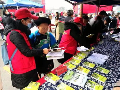 州農業農村局農業科技志愿服務進苗寨