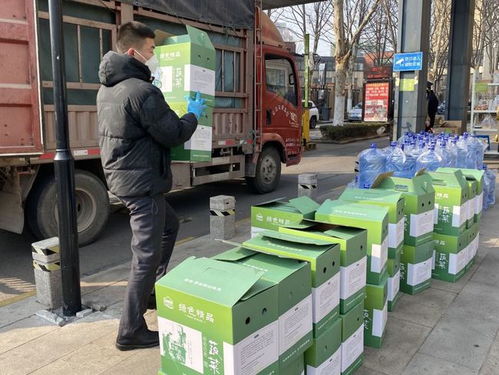 暖到了 無償捐贈(zèng)4200斤愛心蔬菜送進(jìn)封控區(qū)