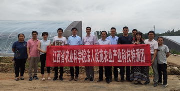 江西省富民強(qiáng)縣工程萍鄉(xiāng)國(guó)家農(nóng)業(yè)科技園區(qū)設(shè)施農(nóng)業(yè)產(chǎn)業(yè)培訓(xùn)班在銀河鎮(zhèn)開班