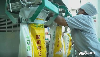 【為什么是襄州】培育新型經營主體破解&ldquo;誰來種田&rdquo;難題