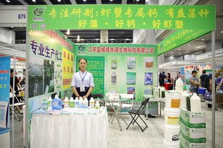 又一水產(chǎn)養(yǎng)殖行業(yè)盛會隆重召開,最新產(chǎn)品,最新技術(shù) 近500家動保 飼料 設(shè)備 種苗企業(yè)齊聚武漢,探索產(chǎn)業(yè)趨勢方向 池塘