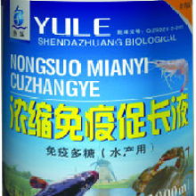 江西農科院獸藥廠 優質獸藥與農業科技服務的全面支持